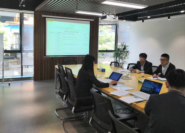 人生就是博官网科技征询，新网站上线。